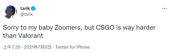 揭秘DOTA2设计师的高端天梯分数与游戏技巧