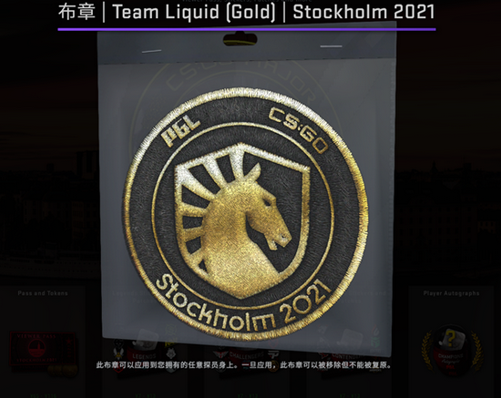 电竞比赛中断背后的强大对手解析